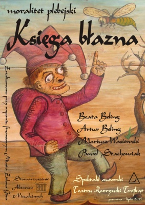blazen1_400 blazen1_400